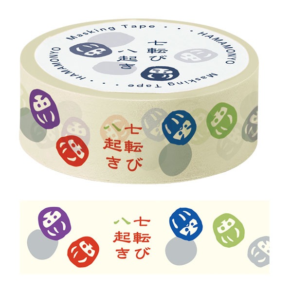 マスキングテープ　七転び八起き　