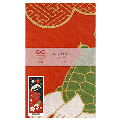 絵てぬぐい　鶴亀絵図