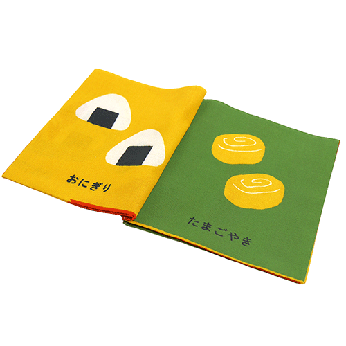 てぬぐい絵本　おべんとう