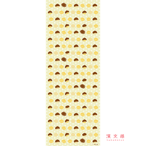 てぬぐい　栗っくり