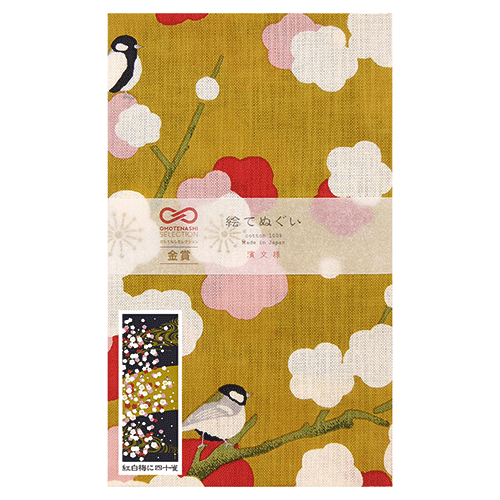 絵てぬぐい　紅白梅に四十雀