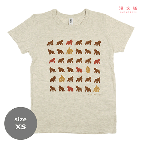 TシャツXS　ドヤゴリラ　ベージュ