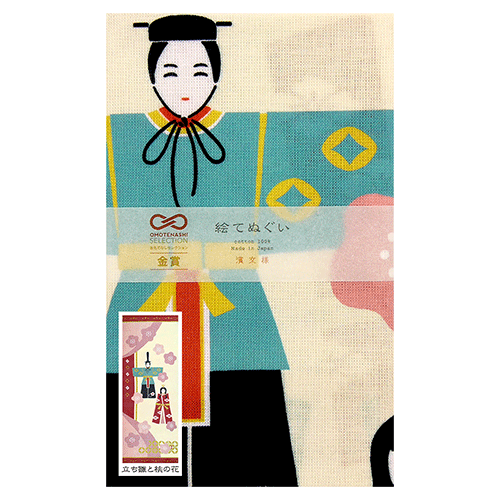 絵てぬぐい　立ち雛と桃の花