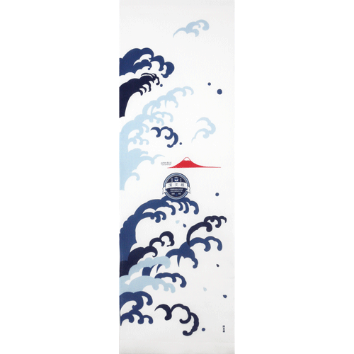 藍染てぬぐい　波しぶきと富士山