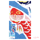 絵てぬぐい　洒落鯉のぼり