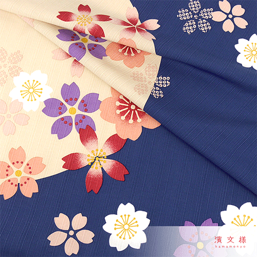 大布　桜しずか