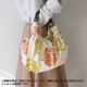 FUROSHIKIクロス　バードコール