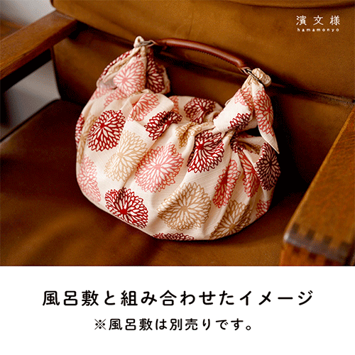 ふろしきハンド　茶