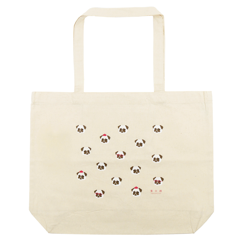 ポケット付ナチュラルワイドトート　パグ画伯