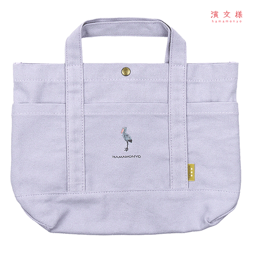 ワンポイント帆布トート　ハシビロコウ