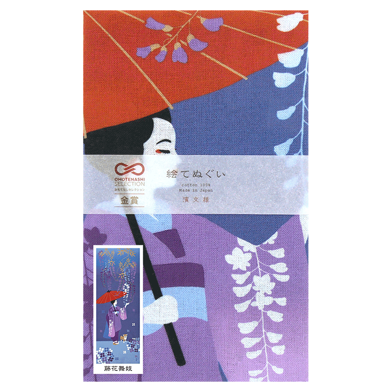 絵てぬぐい　藤花舞妓