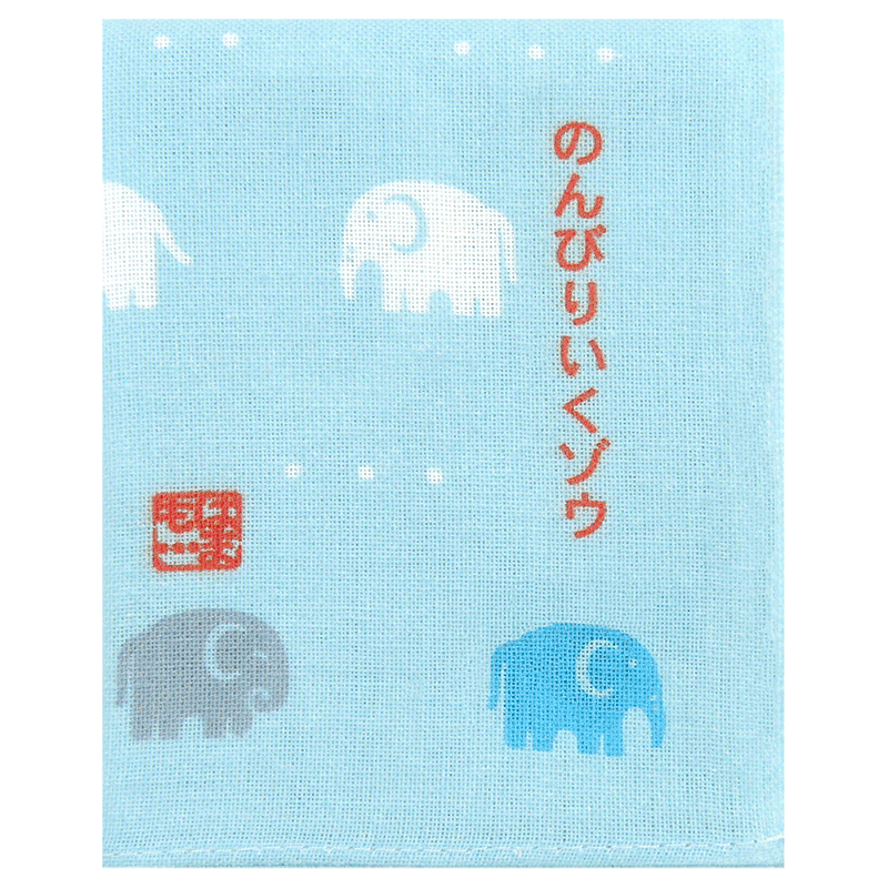ひとことはんかち　のんびりいくゾウ