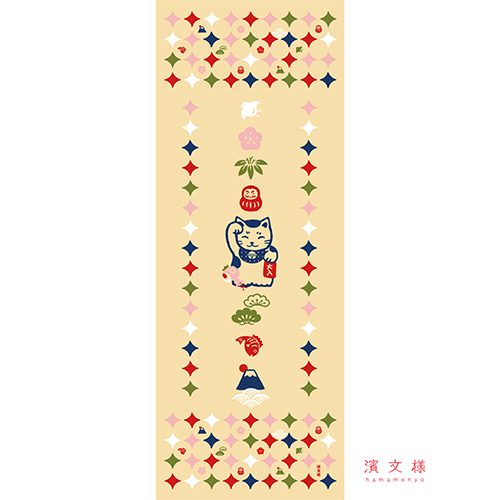 絵てぬぐい　お祝い招き猫