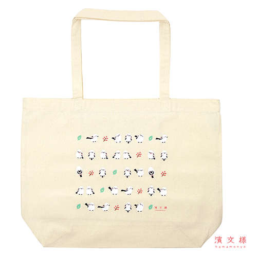 ポケット付ナチュラルワイドトート　ちゃんこいシマエナガ