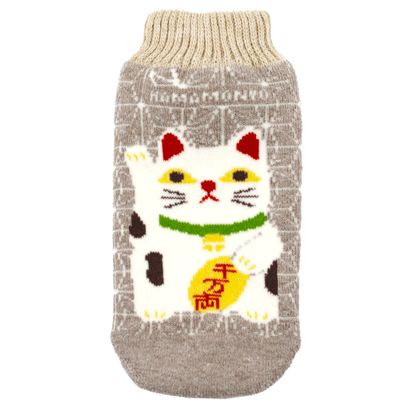 ニットボトルカバー　ほっこり招き猫