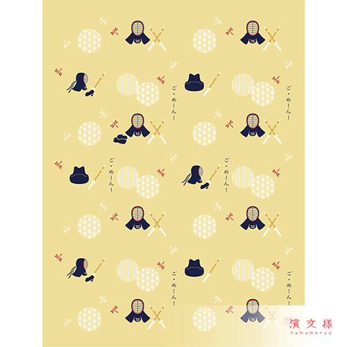 ひとことはんかち　ご・めーん！