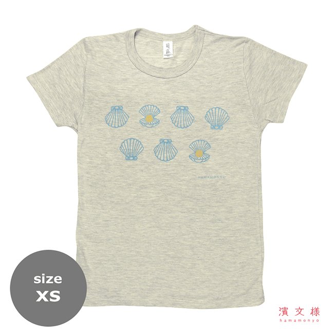 TシャツXS　マリンパール　ベージュ
