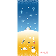 絵てぬぐい　雪パンダの希望