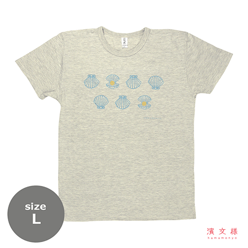 TシャツL　マリンパール　ベージュ