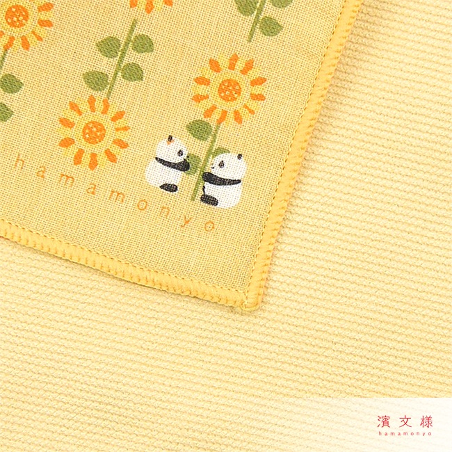 HERMES 花柄 ハンカチ イエロー クリーンクロスハンカチ 向日葵とパンダ｜▽アイテム・用途で選ぶ,はん