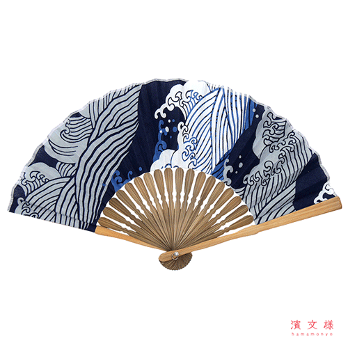 てぬぐい扇子　波濤