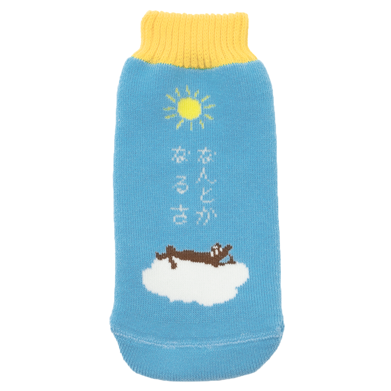 ニットボトルカバー　なんとかなるさ