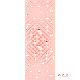 てぬぐい　シマエナガ七宝