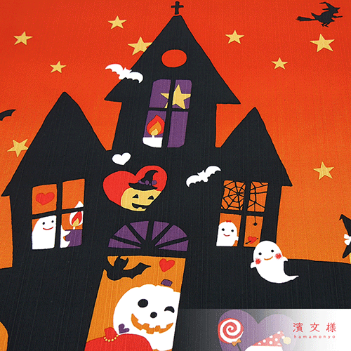 絵小布　ハロウィンハウス