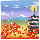 絵小布　紅葉　五重塔　富士山
