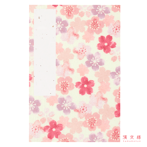 てぬぐい生地の御朱印帳　水彩さくら