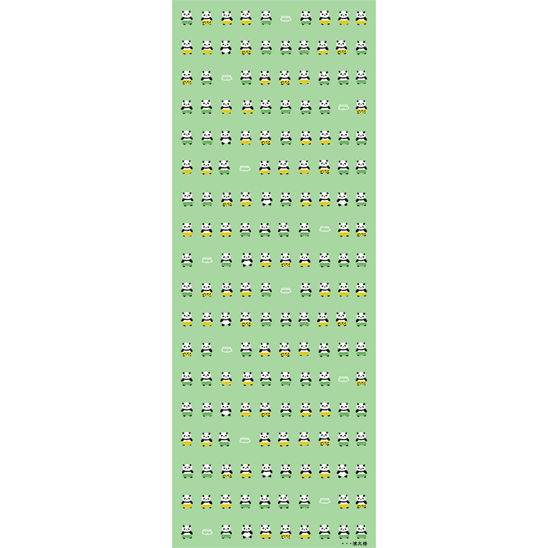 てぬぐい　パンダパンツ