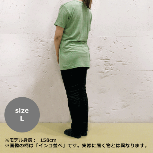 TシャツL　おむすびならべ　グレー