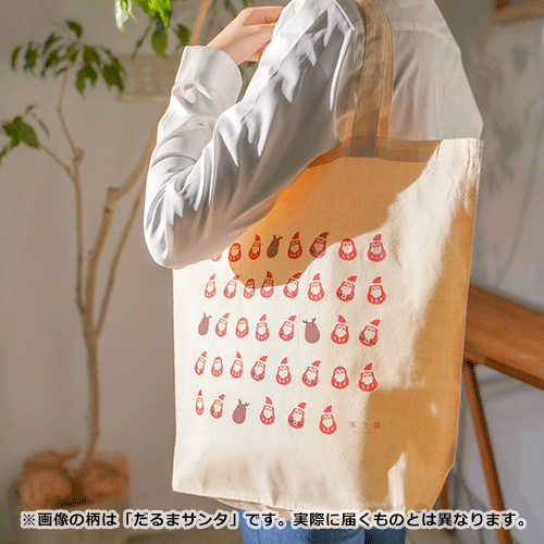 ナチュラルエコトート　パンダカプチーノ