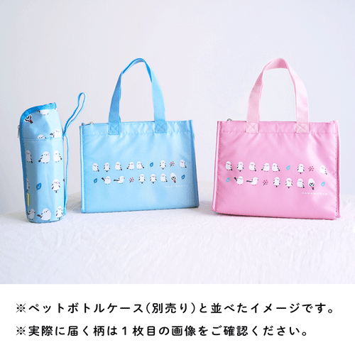 保冷温バッグ　ととのいちうサウナパンダ　スカイブルー