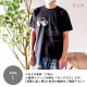 ピグメント染めTシャツL　筋トレ金魚　グレー