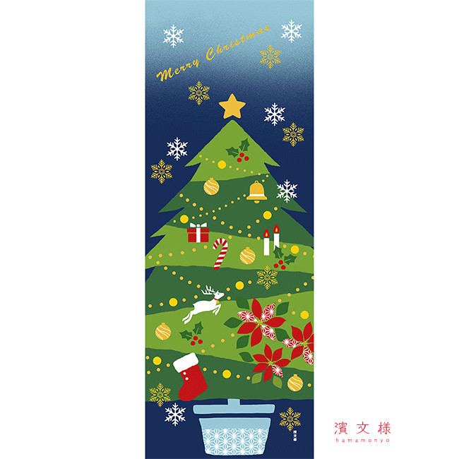 絵てぬぐい　メリークリスマスナイト