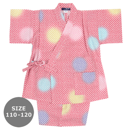 110-120サイズ　キッズ甚平　ほんのりかのこ