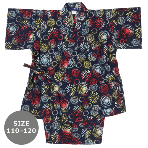 110-120サイズ　キッズ甚平　彩り花火