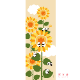 絵てぬぐい　向日葵とパンダ