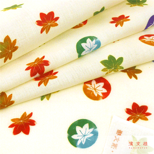 てぬぐい　いろどりもみじ