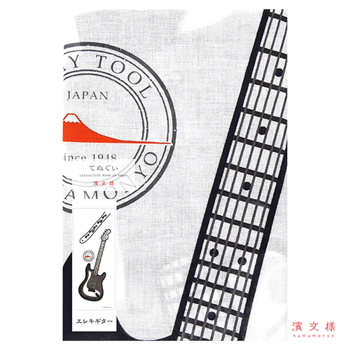 タペストリーてぬぐい　エレキギター
