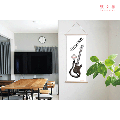 タペストリーてぬぐい　エレキギター