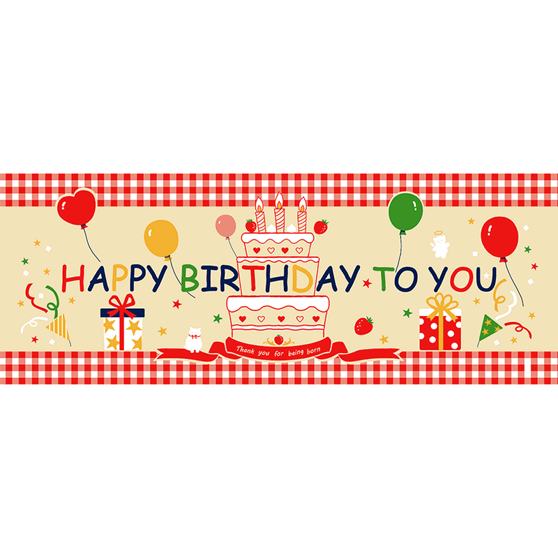 おもしろてぬぐい　HAPPY BIRTHDAY TO YOU