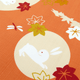 絵小布　秋うさぎと紅葉重ね