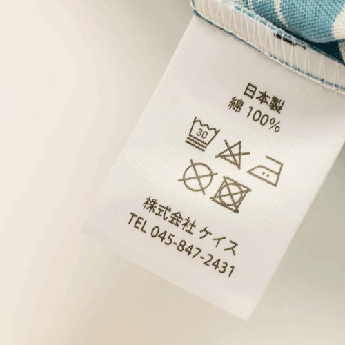 110-120サイズ　キッズ甚平　水草金魚