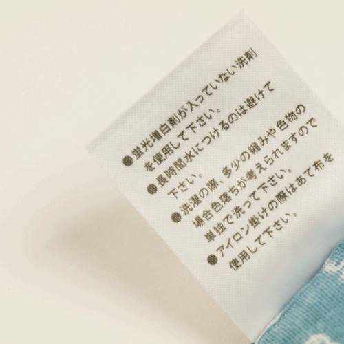 110-120サイズ　キッズ甚平　水草金魚