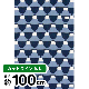 [限定販売]剣道てぬぐい　富士山小紋