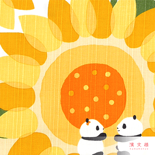 おさんぽトート　向日葵とパンダ