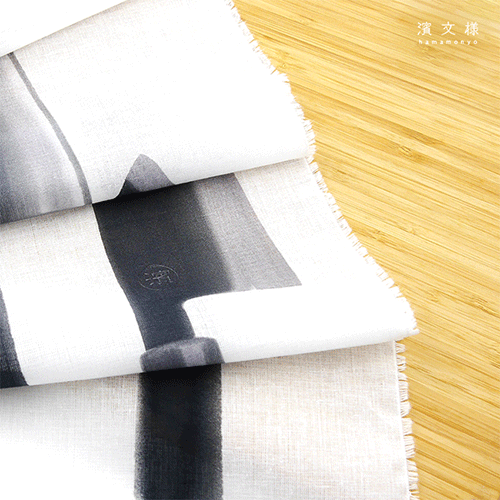 タペストリーてぬぐい　包丁