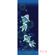 絵てぬぐい　夏花金魚